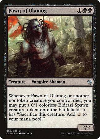 Pawn of Ulamog [Duel Decks: Zendikar vs. Eldrazi] - Destination Retro