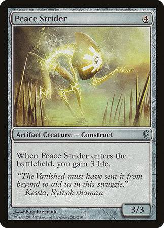 Peace Strider [Conspiracy] - Destination Retro