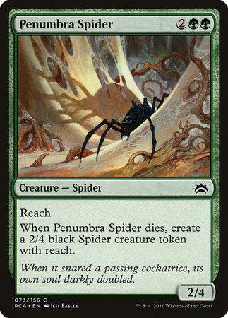 Penumbra Spider [Planechase Anthology] - Destination Retro