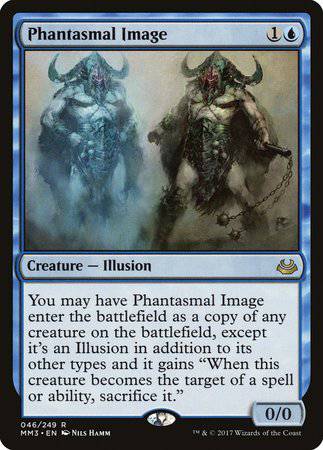 Phantasmal Image [Modern Masters 2017] - Destination Retro