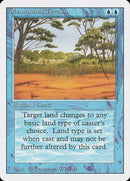 Phantasmal Terrain [Revised Edition] - Destination Retro