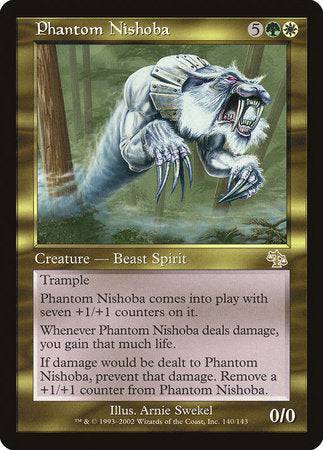 Phantom Nishoba [Judgment] - Destination Retro