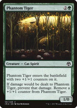 Phantom Tiger [Iconic Masters] - Destination Retro