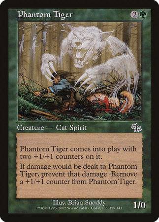 Phantom Tiger [Judgment] - Destination Retro