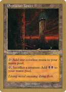 Phyrexian Tower (Nicolas Labarre) [World Championship Decks 2000] - Destination Retro