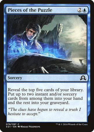 Pieces of the Puzzle [Shadows over Innistrad] - Destination Retro