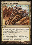 Pillar of the Paruns [Dissension] - Destination Retro