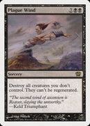 Plague Wind [Eighth Edition] - Destination Retro