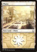 Plains (100) [GRN Guild Kit] - Destination Retro