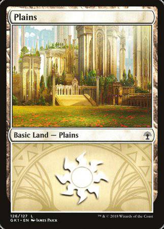 Plains (126) [GRN Guild Kit] - Destination Retro