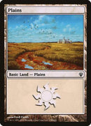 Plains (138) [Archenemy] - Destination Retro