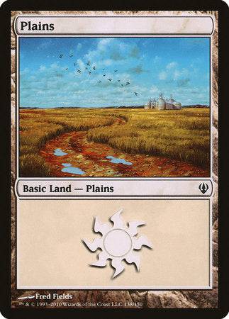 Plains (138) [Archenemy] - Destination Retro