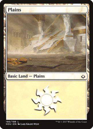 Plains (190) [Hour of Devastation] - Destination Retro