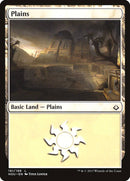Plains (191) [Hour of Devastation] - Destination Retro