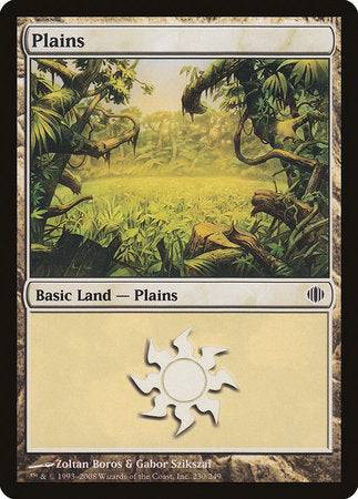 Plains (230) [Shards of Alara] - Destination Retro