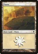 Plains (230a) [Zendikar] - Destination Retro