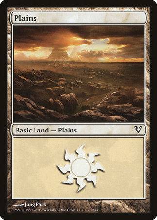 Plains (231) [Avacyn Restored] - Destination Retro