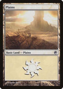 Plains (231) [Scars of Mirrodin] - Destination Retro