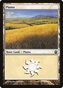 Plains (231) [Theros] - Destination Retro