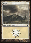 Plains (231a) [Zendikar] - Destination Retro