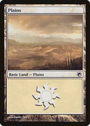 Plains (232) [Scars of Mirrodin] - Destination Retro