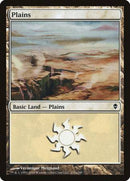 Plains (232a) [Zendikar] - Destination Retro