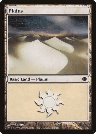 Plains (233) [Shards of Alara] - Destination Retro