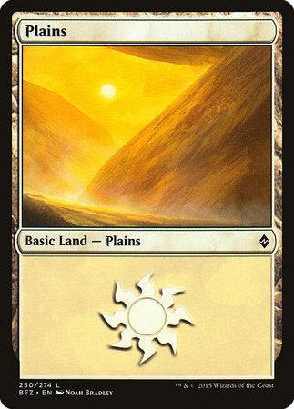Plains (250) [Battle for Zendikar] - Destination Retro