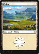Plains (250) [Dominaria] - Destination Retro
