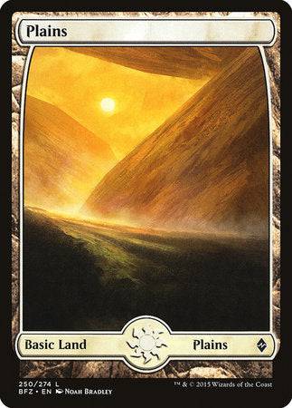 Plains (250) - Full Art [Battle for Zendikar] - Destination Retro