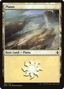 Plains (251) [Battle for Zendikar] - Destination Retro