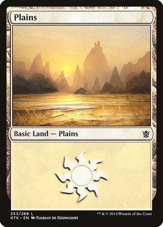 Plains (253) [Khans of Tarkir] - Destination Retro