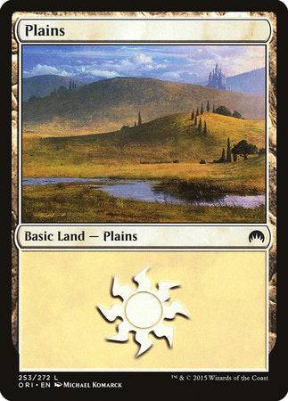 Plains (253) [Magic Origins] - Destination Retro