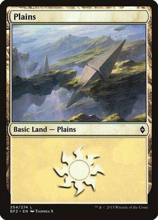 Plains (254) [Battle for Zendikar] - Destination Retro