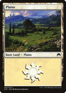 Plains (254) [Magic Origins] - Destination Retro