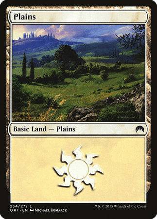 Plains (254) [Magic Origins] - Destination Retro
