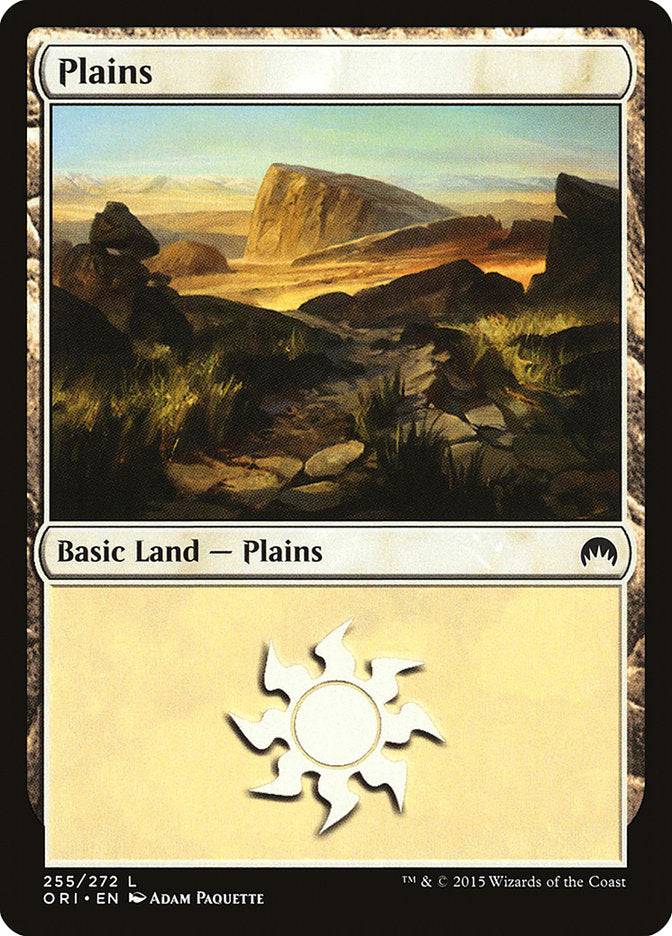 Plains (255) [Magic Origins] - Destination Retro