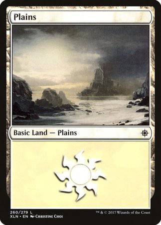 Plains (260) [Ixalan] - Destination Retro