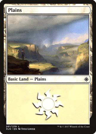 Plains (261) [Ixalan] - Destination Retro