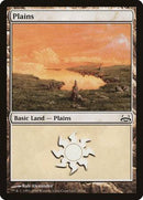Plains (27) [Duel Decks: Divine vs. Demonic] - Destination Retro