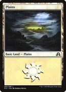 Plains (285) [Shadows over Innistrad] - Destination Retro
