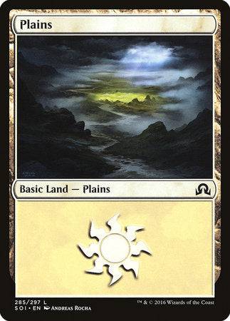 Plains (285) [Shadows over Innistrad] - Destination Retro