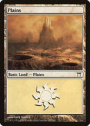 Plains (287) [Champions of Kamigawa] - Destination Retro