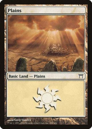 Plains (288) [Champions of Kamigawa] - Destination Retro