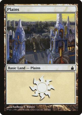 Plains (289) [Ravnica: City of Guilds] - Destination Retro