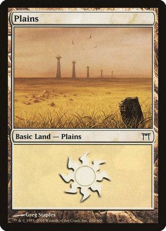Plains (290) [Champions of Kamigawa] - Destination Retro