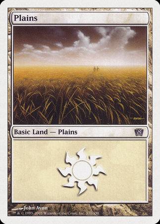Plains (331) [Eighth Edition] - Destination Retro