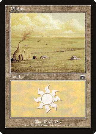 Plains (334) [Onslaught] - Destination Retro
