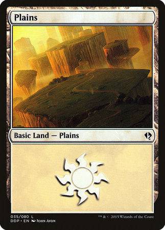 Plains (35) [Duel Decks: Zendikar vs. Eldrazi] - Destination Retro