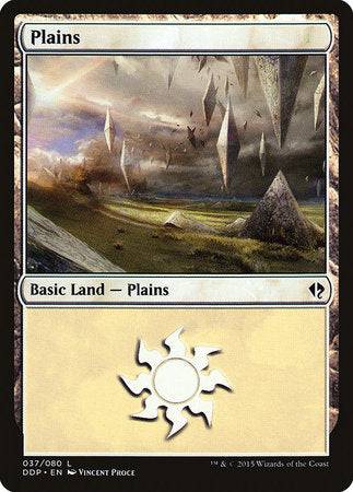 Plains (37) [Duel Decks: Zendikar vs. Eldrazi] - Destination Retro